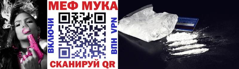 Купить наркоту Петровск Гашиш  blacksprut сайт  Экстази  Каннабис  МЕФ  MDMA  СК 