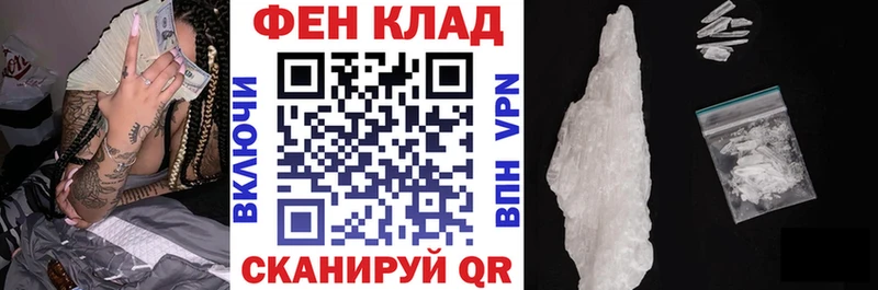 АМФЕТАМИН 97%  mega tor  Петровск 