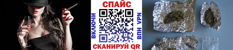 БУТИРАТ Butirat  Петровск 