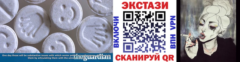 kraken маркетплейс  Петровск  Экстази 280 MDMA  купить наркотик 