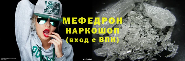 гашиш Новокубанск