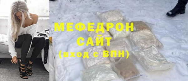 индика Алексеевка