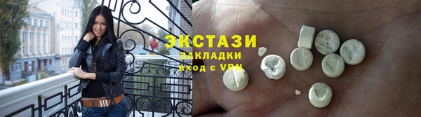 дурь Алексин