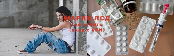 гашиш Алзамай