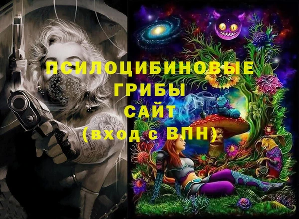 гашиш Алзамай
