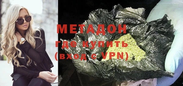 дурь Алексин