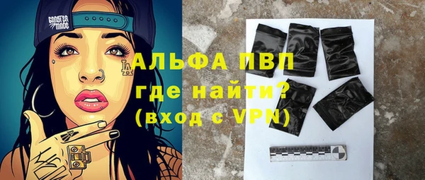 гашиш Новокубанск