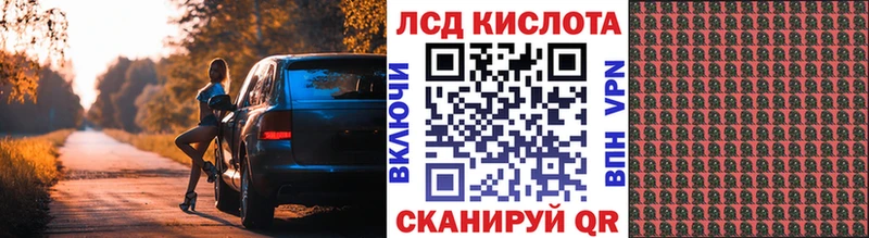 где найти наркотики  Петровск  kraken ТОР  Марки NBOMe 1500мкг 